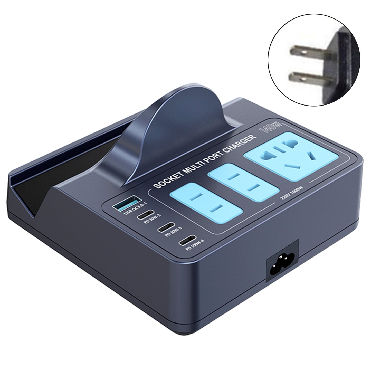 140W Smart Wireless Fast Charging Socket High Power PD100W Notebook QC Charging