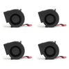 4Pcs DC Brushless Cooling PC Computer Fan 12V 9733s 97x97x33mm 0.5A 2 Pin Wire