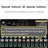 V10 Sound Card Kit