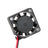 4x Brushless DC Cooling Blower Fan 5V 2006 20x20x6mm Sleeve 2 Pin Wire