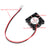 2 Pin Wire 1Pc Brushless DC Cooling Blower Fan 5V 0.12A 2507S 25x25x7mm