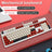 104Key Wired Mechanical Linear Switch Gaming Keyboard Hot-Swappable Customizable