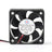 Fan Pin 12V 0.1A 10mm 2 5010B x Ball 50mm Bearing Cooling DC SHL Brushless