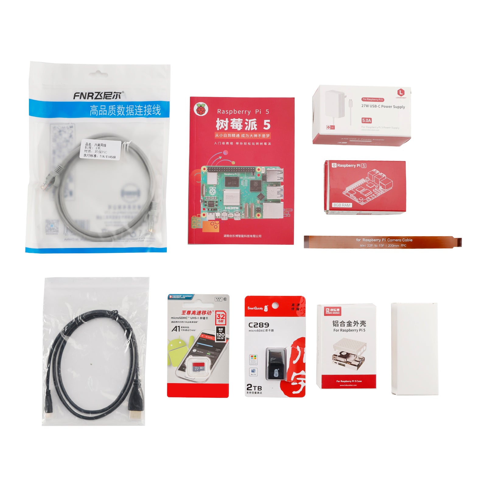 Raspberry Pi 5 Kit 8G Development Board Camera Python Programming Advanced Kit