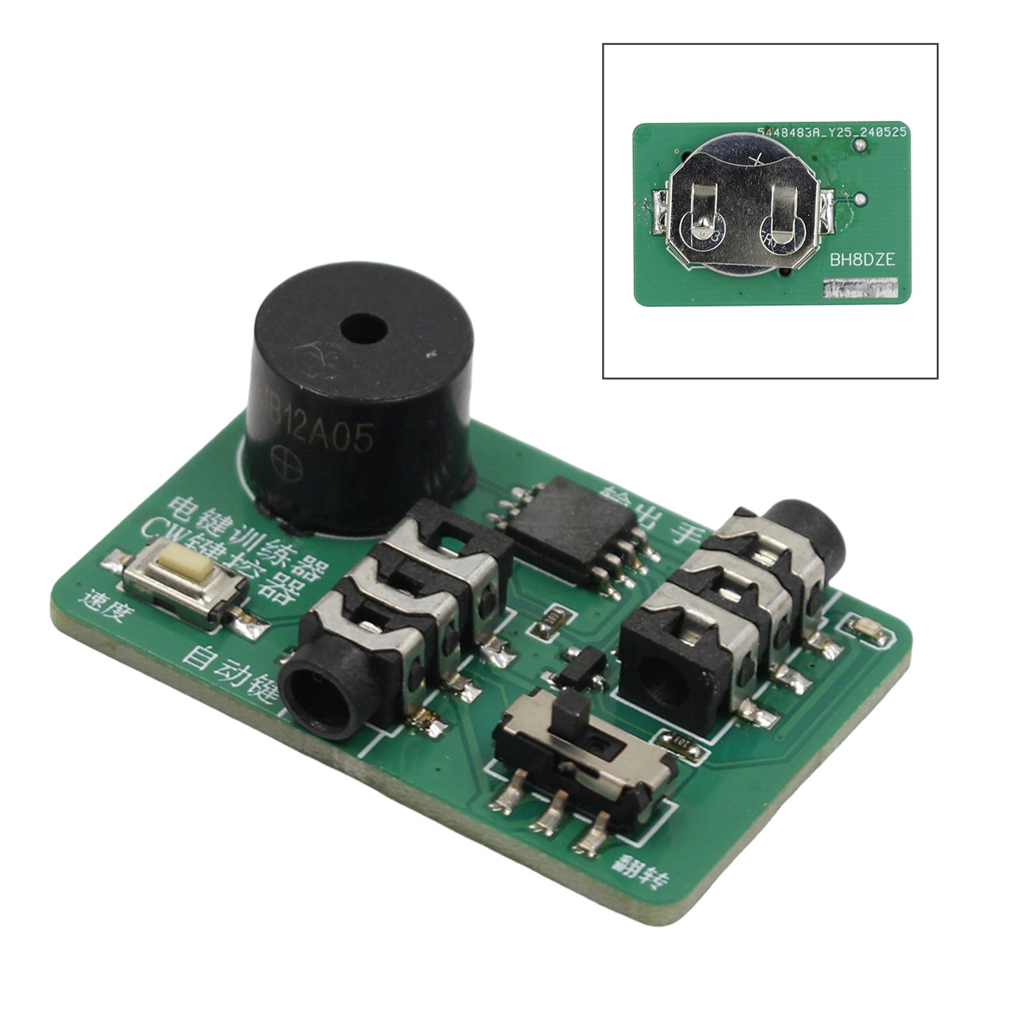 Hand Key Oscillator Trainer Automatic Key Controller Adjust Transmission Speed