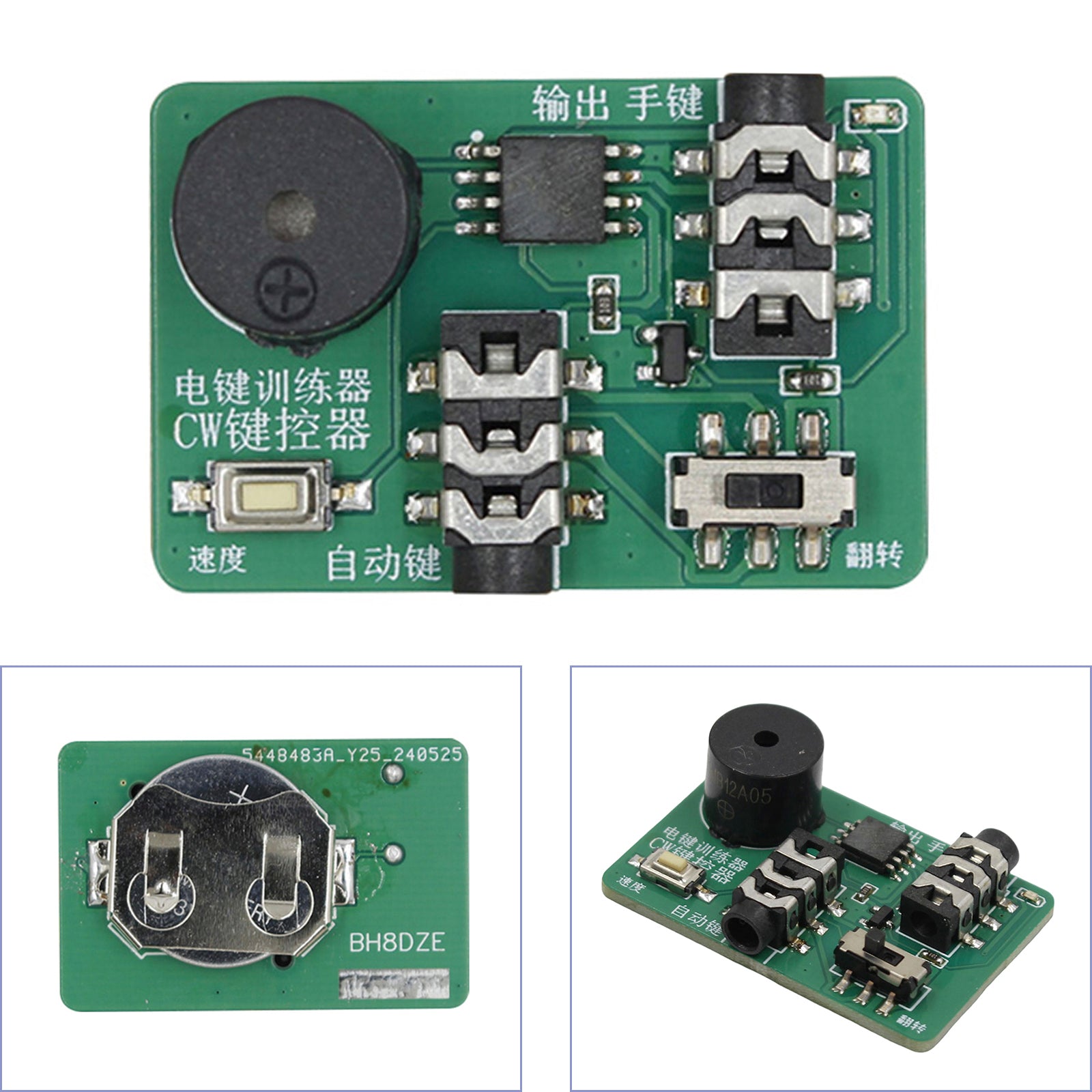 Hand Key Oscillator Trainer Automatic Key Controller Adjust Transmission Speed