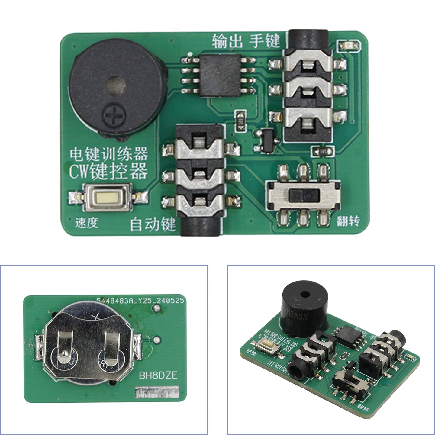Hand Key Oscillator Trainer Automatic Key Controller Adjust Transmission Speed