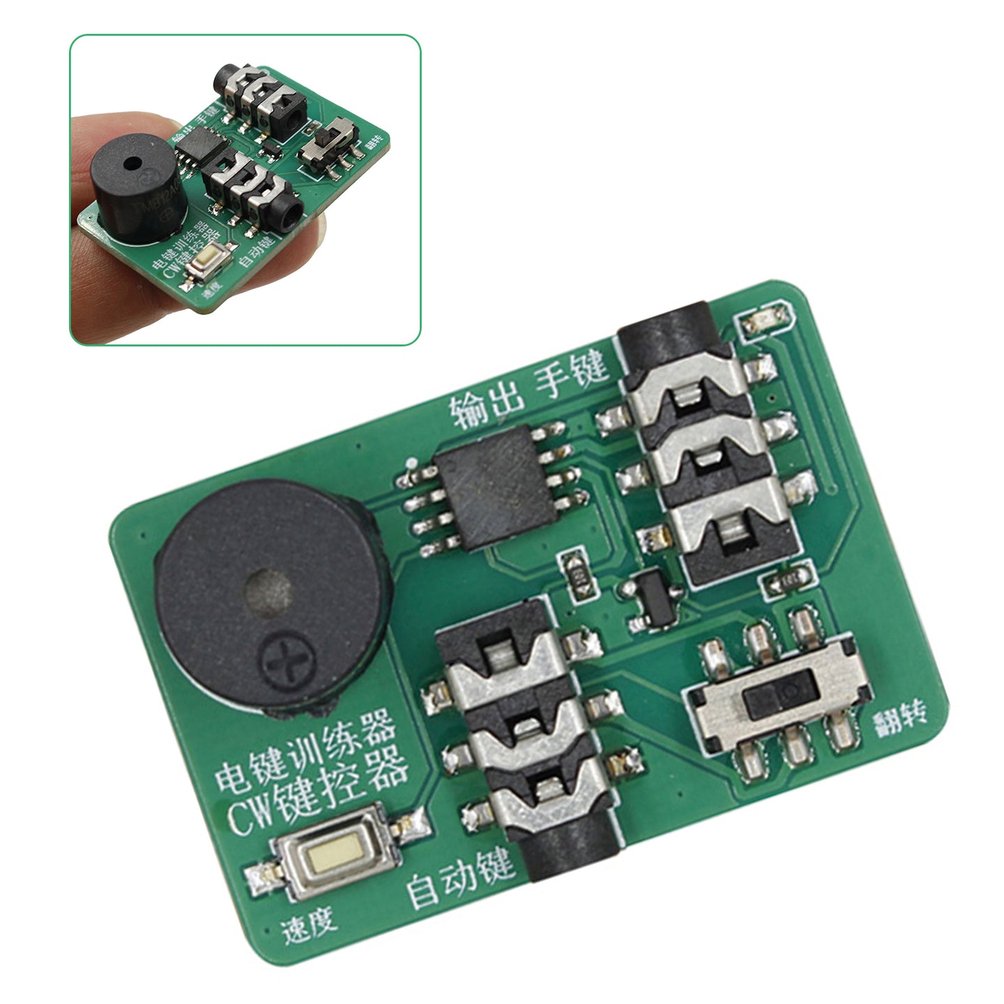 Hand Key Oscillator Trainer Automatic Key Controller Adjust Transmission Speed