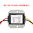 1A Waterproof DC/DC Converter Power Supply Regulator 12V Step Up To 24V