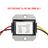 WaterProof 12V/24V to 5V 5A 25W Step Down DC/DC Power Converter Regulator
