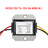 Waterproof Buck Step Down Converter 20-72V to DC12V 5A Car Power Module