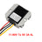 Waterproof DC 11-90V to 5V 3A 15W Step-Down Power Supply Converter Regulator