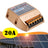 20A Boost MPPT Solar Controller 24V36V48V60V72V Solar Electric Vehicle Charging