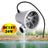 12V Water Flow Turbine Small Hydroelectric Generator DC18V 36W for Home Field