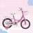 16 inch Girls Bicycle Girls Bike Pink/Purple (Copy)