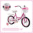 16 inch Girls Bicycle Girls Bike Pink/Purple (Copy)