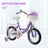 16 inch Glow-in-Motion Kids Bike: Safe, Adjustable & Built for Adventure