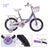 16 inch Glow-in-Motion Kids Bike: Safe, Adjustable & Built for Adventure