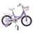 16 inch Vibrant Kid Bike with Flash Wheels & Adjustable Comfort