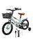 14 inch Kids Toddler Bicycle w/ Training Wheels Basket Cyan