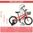 16 inch Children Bicycle w/ Training Wheels Basket Kickstand Red (Copy)