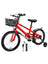 16 inch Children Bicycle w/ Training Wheels Basket Kickstand Red (Copy)