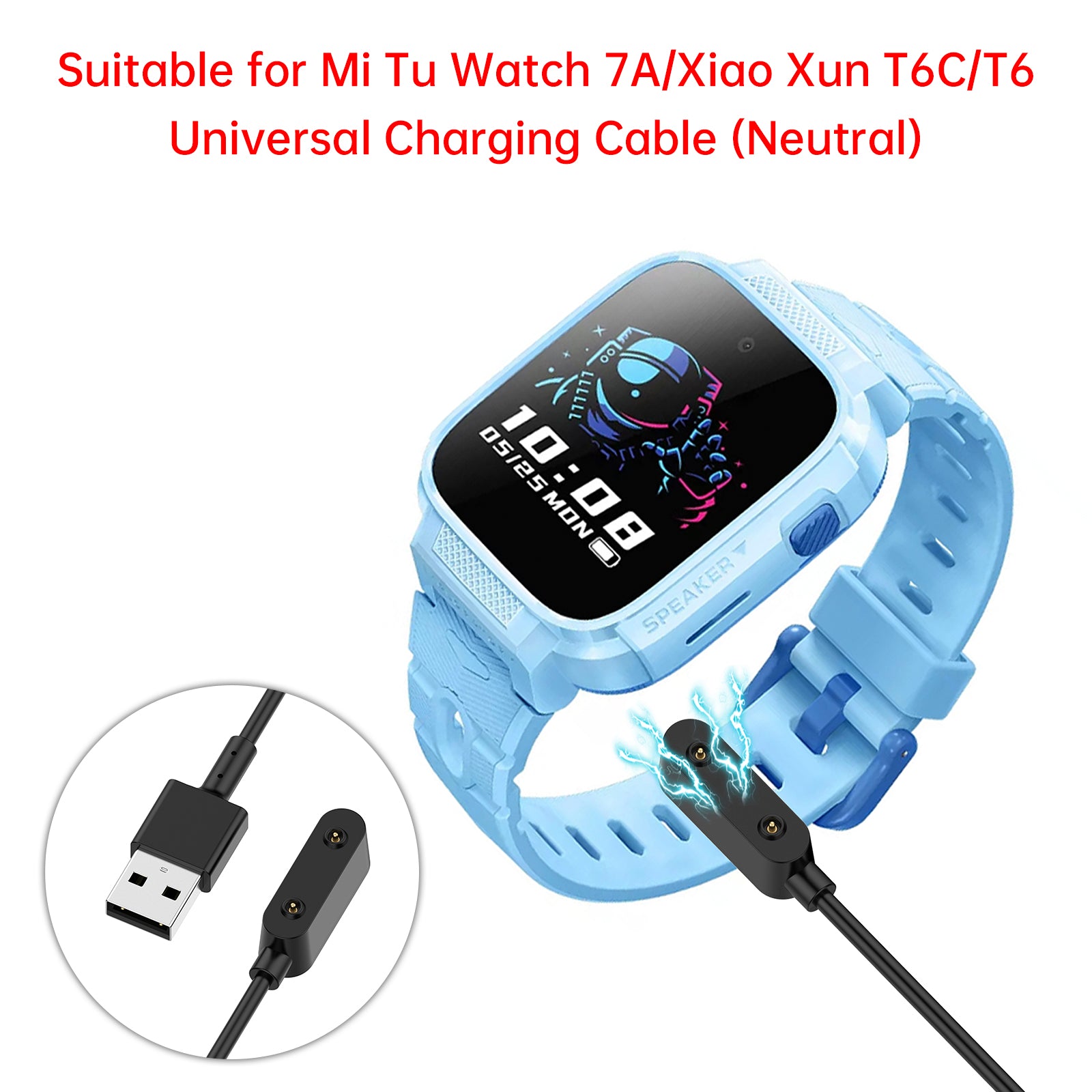 MITU Watch 7A Charging Cable Magnetic Charger Replacement For XiaoXun T6C T6 (Copy)