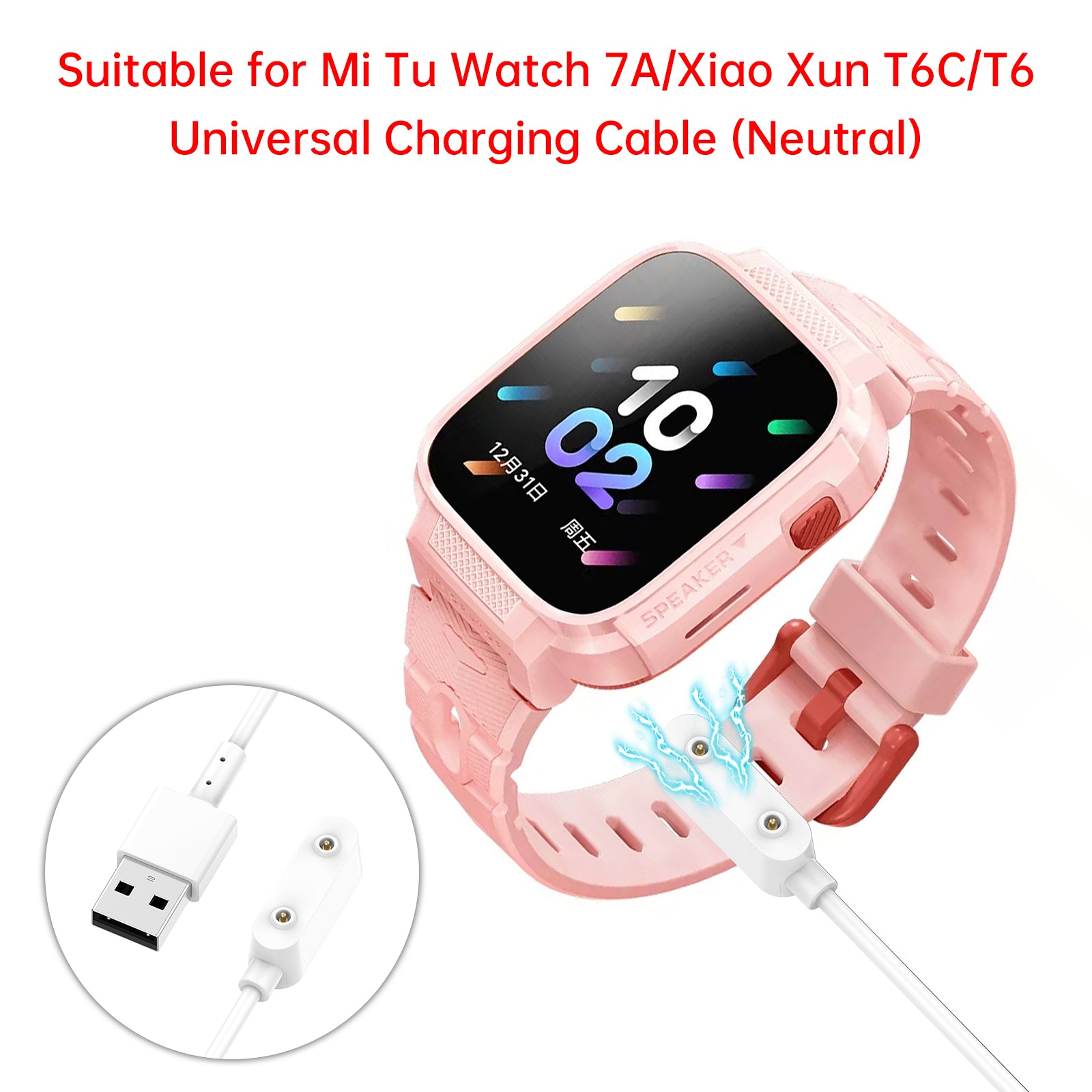 MITU Watch 7A Charging Cable Magnetic Charger Replacement For XiaoXun T6C T6 (Copy)
