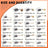 46Pcs Electric Motor Carbon Brushes 23 Sizes Replacement Repair Power Tool Part