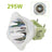 295W 14R Lamp Sharpy Beam Moving Head Replacement Bulb Stage Show Light Square