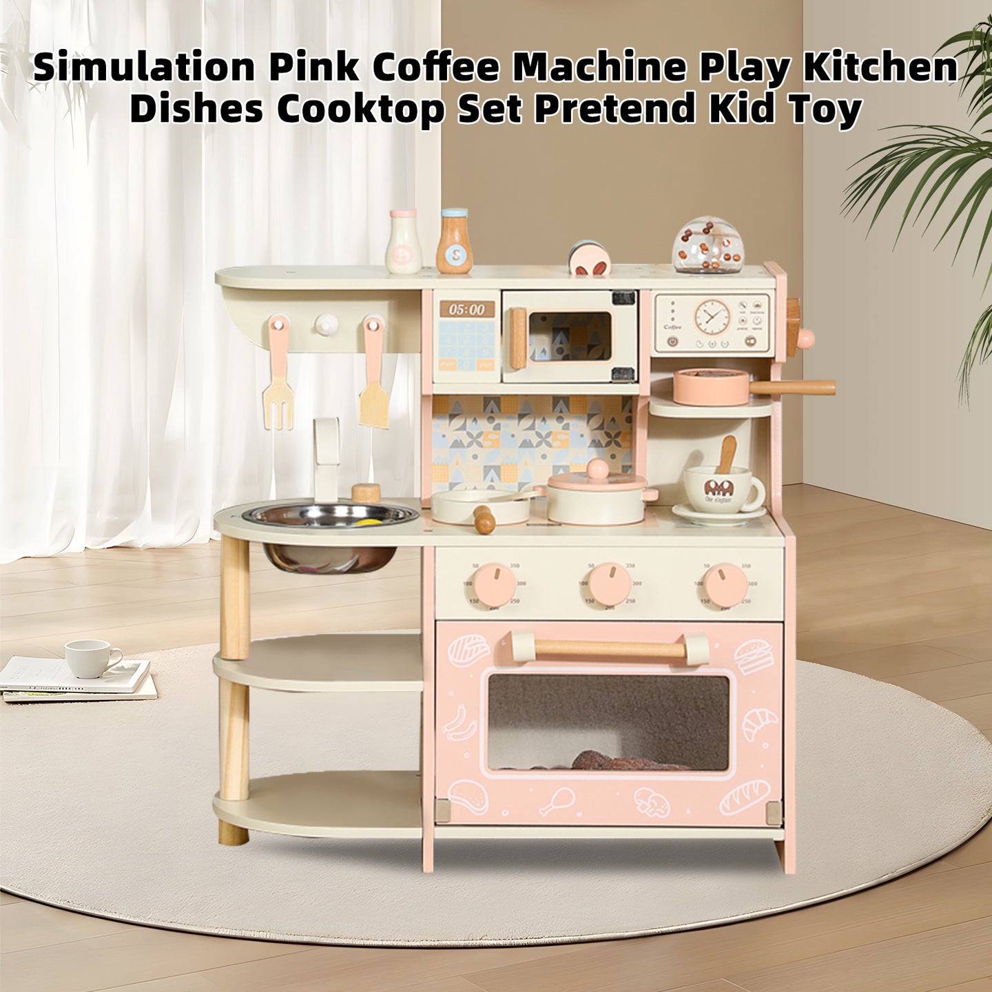 Simulation Pink Coffee Machine Play Kitchen Dishes Cooktop Set Pretend Kid Toy (Copy)