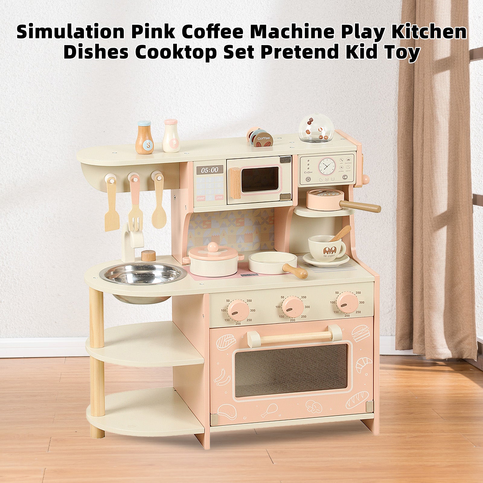Simulation Pink Coffee Machine Play Kitchen Dishes Cooktop Set Pretend Kid Toy (Copy)