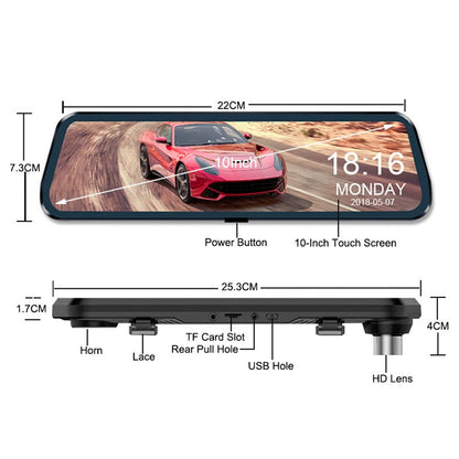10-inch Full Screen HD 1080P Rearview Mirror Streaming Media Driving Recorder