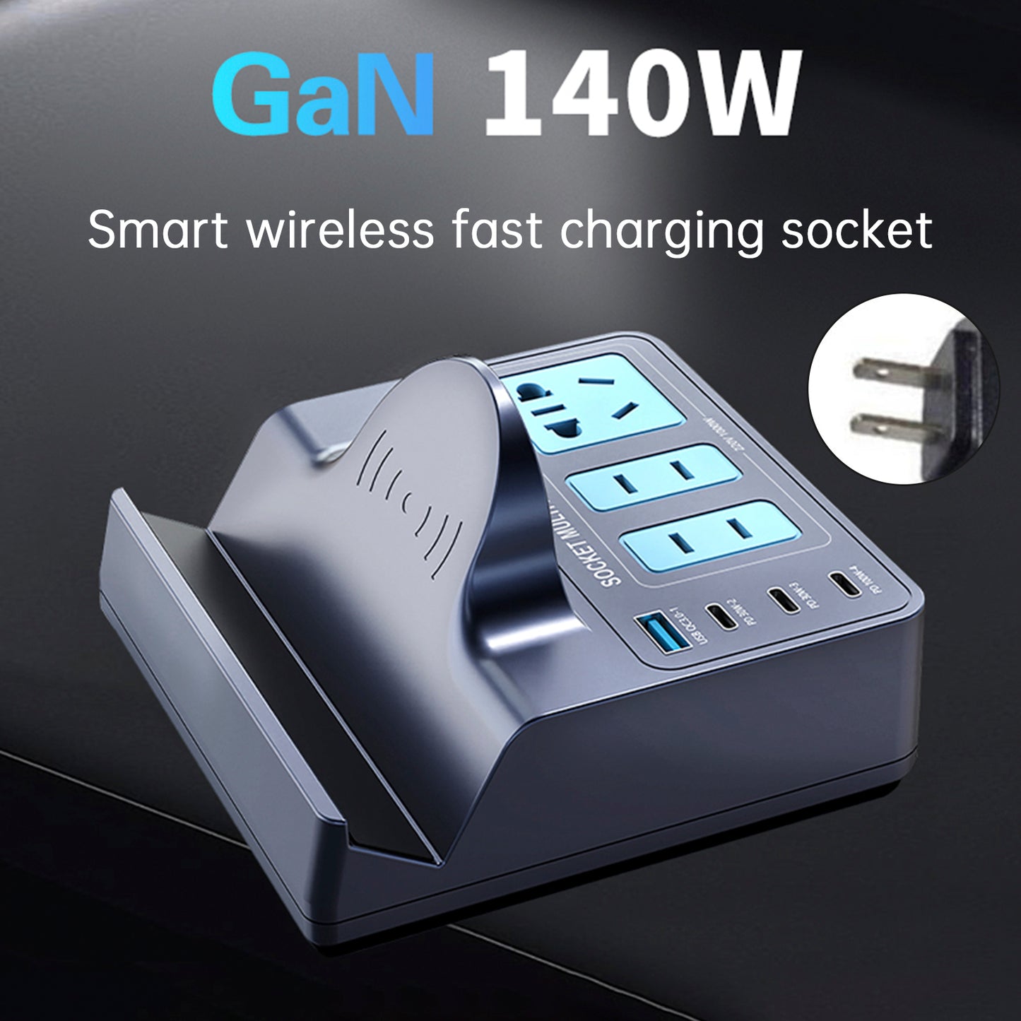 140W Smart Wireless Fast Charging Socket High Power PD100W Notebook QC Charging