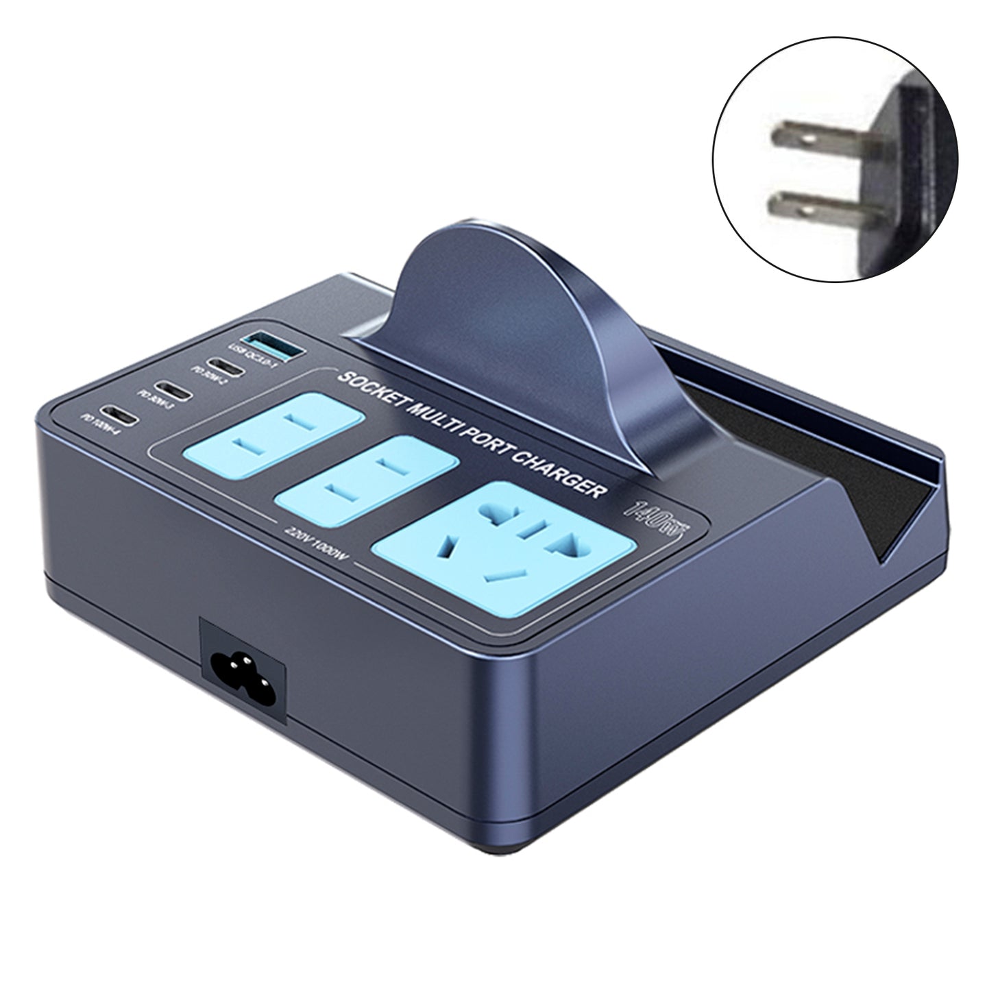 140W Smart Wireless Fast Charging Socket High Power PD100W Notebook QC Charging