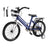 16" Kids Bike for Boys and Girls with auxiliary wheels & Rack Dark Blue (Copy)