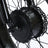Black Electric Snow Trike with 500W Motor & Large Basket