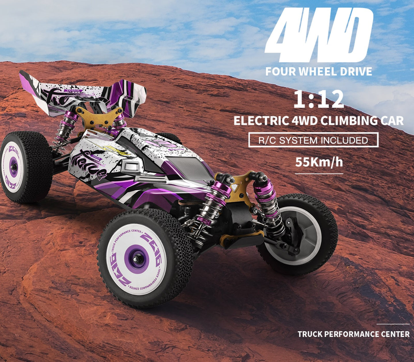 Wltoys 124019 High Speed Racing 60km/H 1/12 2.4GHz Drift Car RTR 4WD Gifts