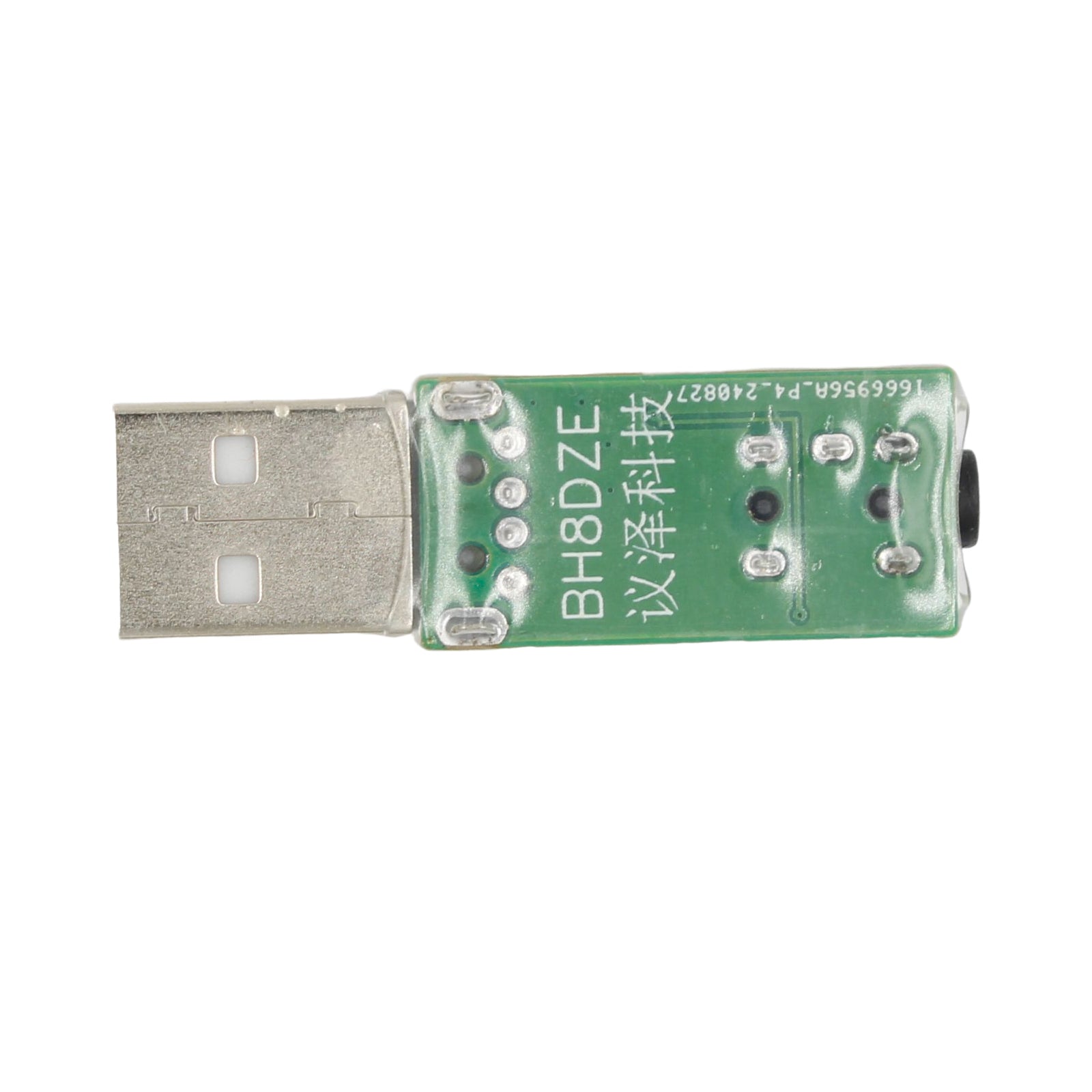 CW Key Trainer Morse Code Vband Key Trainer Mobile Phone Computer Connector