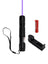 Portable 405nm Blue Purple Laser Pointer – 5mW Visible Beam Pen Light, 18650 Battery