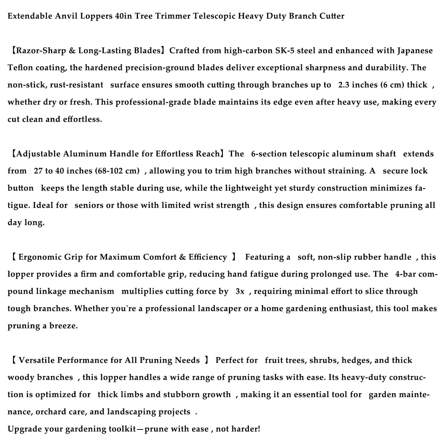 40 Inch Extendable Anvil Loppers – Heavy Duty Telescopic Tree Trimmer & Branch Cutter