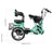 Electric Bike, 400W Folding Trike Ebike, 3 Wheel Electric Bicycle, Up to 34 Miles, 16 Tire Tricycle for Adults, Green