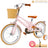 16 inches Kid's Bike Child Bicycle for Ages 7-9 Years Boys and Girls with Basket