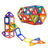 51Pcs All Magnetic Building Blocks Construction Children Toys Educational Block