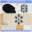 Music Boxing Machine Gym Office 9 Modes & 9 Speeds Boxing Workout Equipment Target for Home Boxing Wall Mount Machine for Adults Teens Smart Bluetooth Punching Trainer with Gloves (Copy)