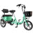 Electric Folding Tricycle 400W, 3-Wheel Bike for Adults, 48V Battery