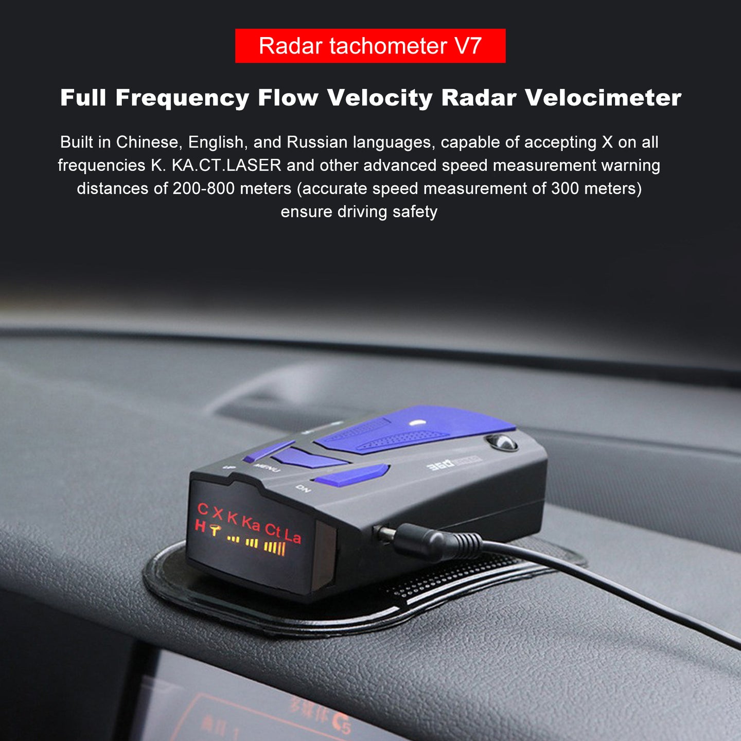 DriveAlert™ Car Radar & Laser Alert Detector
