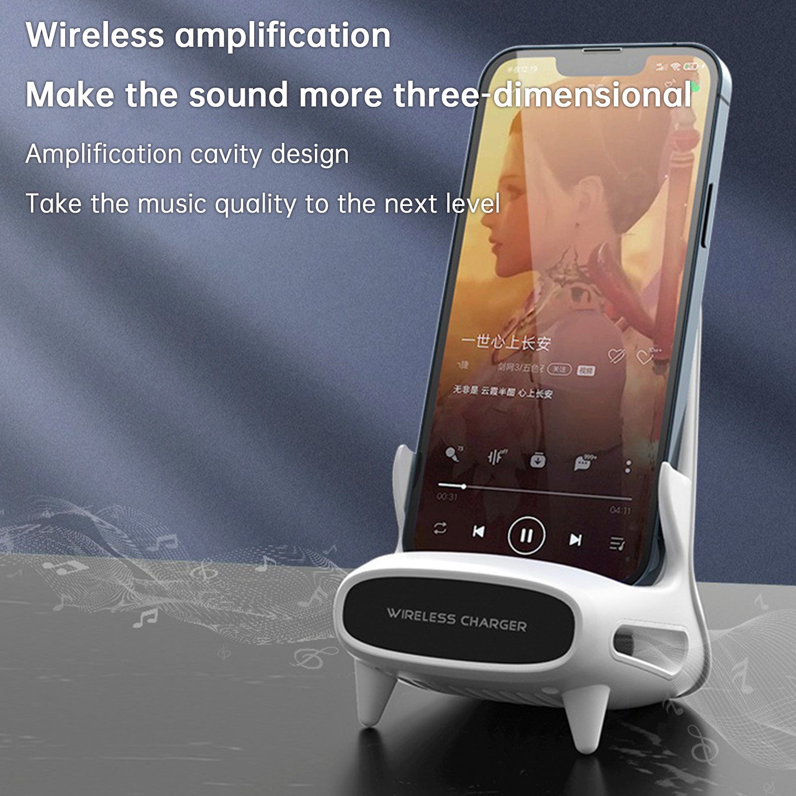 3 in 1 Mini Chair Wireless Fast Charger Phone Stand with Speaker Charging Stand