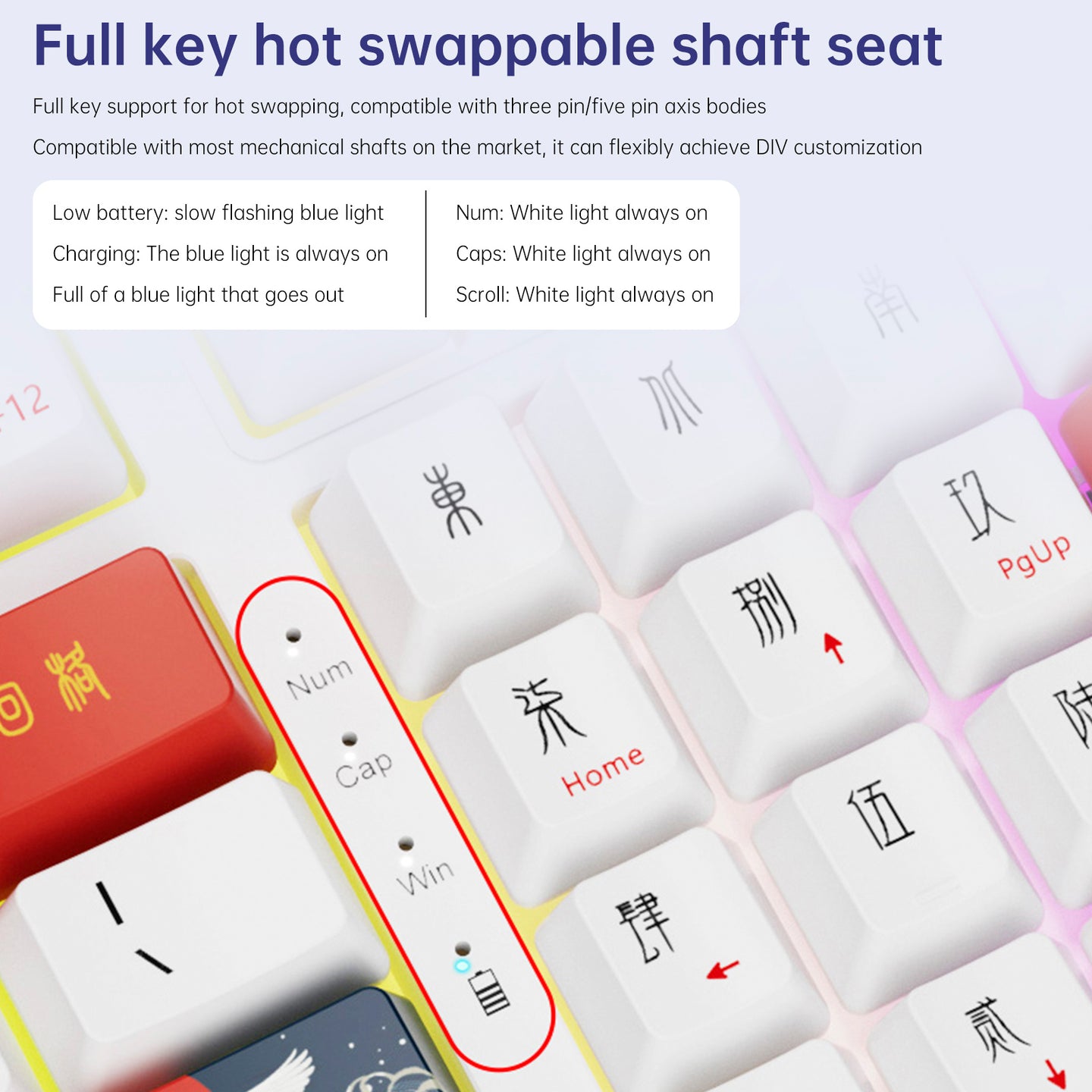 98-Key 2.4G Wireless Bluetooth Three-Mode Mechanical Keyboard DIY Customized RGB