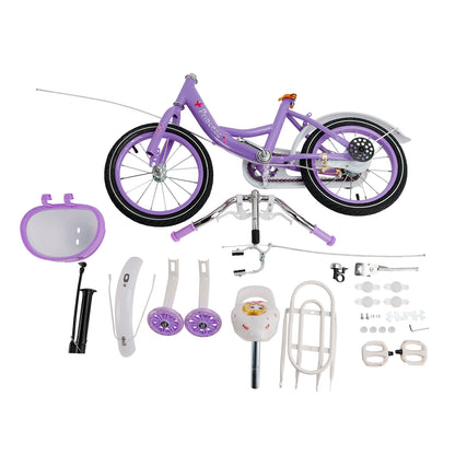 16"/18" Children Princess Bicycle Girls Bike with Removable Training Wheels Pink